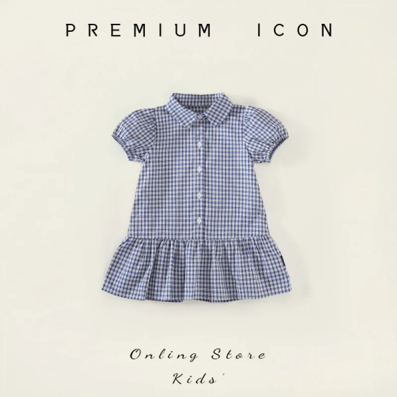 Girls' Summer Dress, Stylish Plaid Shirt Dress, Korean Style Fresh Short-Sleeve Turn-Down Collar College Style Dress