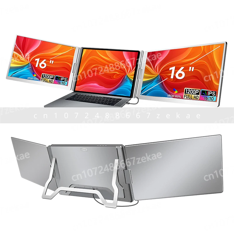 

2025 новое электронное устройство для потребителей, 16-дюймовый портативный монитор большого размера с двойным экраном, удлинитель для ноутбука, мобильная работа