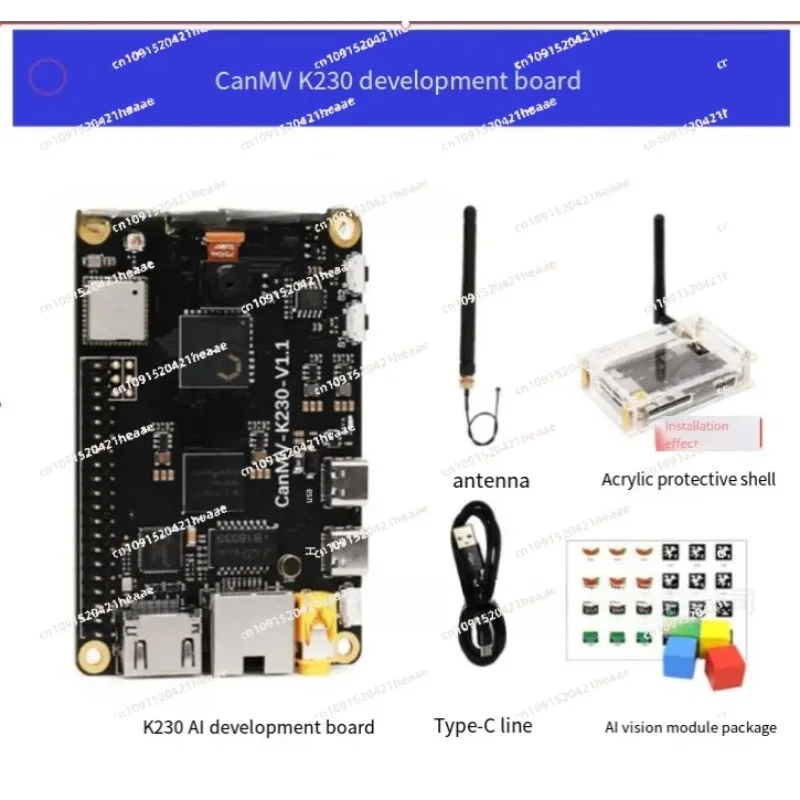 Suitable for K230 development board motherboard recognition module