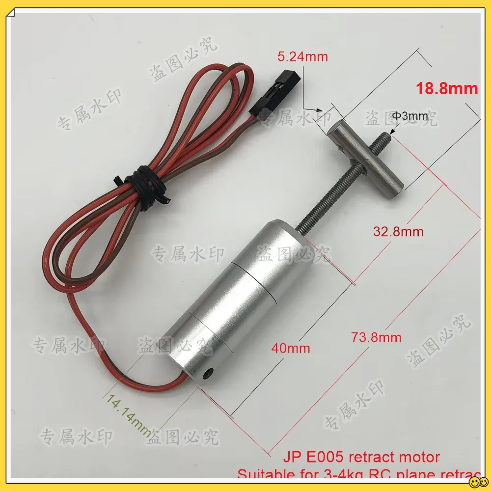 Retract Motor ER005 With Guiding Slider For 3-4 kgs RC Plane Toy