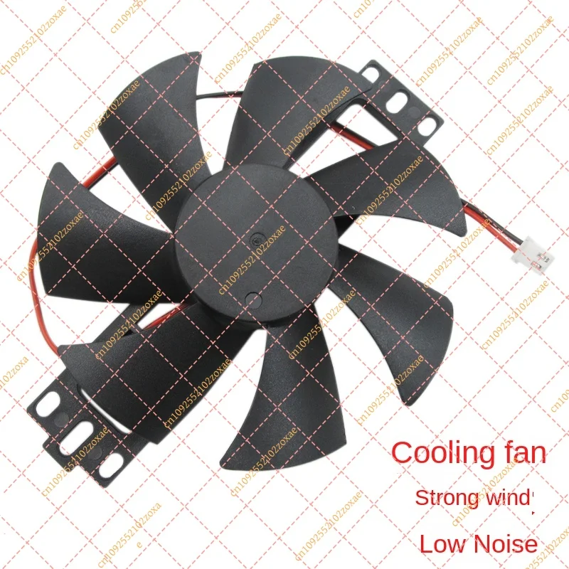 2pcs Universal Induction Cooker Cooling Fan 11cm Small Blower 12V-18V DC Replacement Accessory Parts