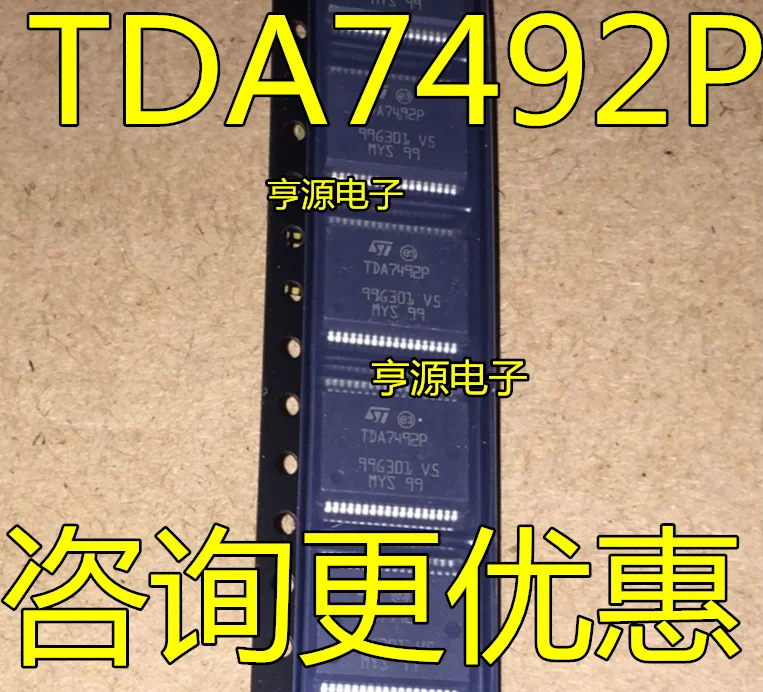 TDA7492P TDA7492      10PCS
