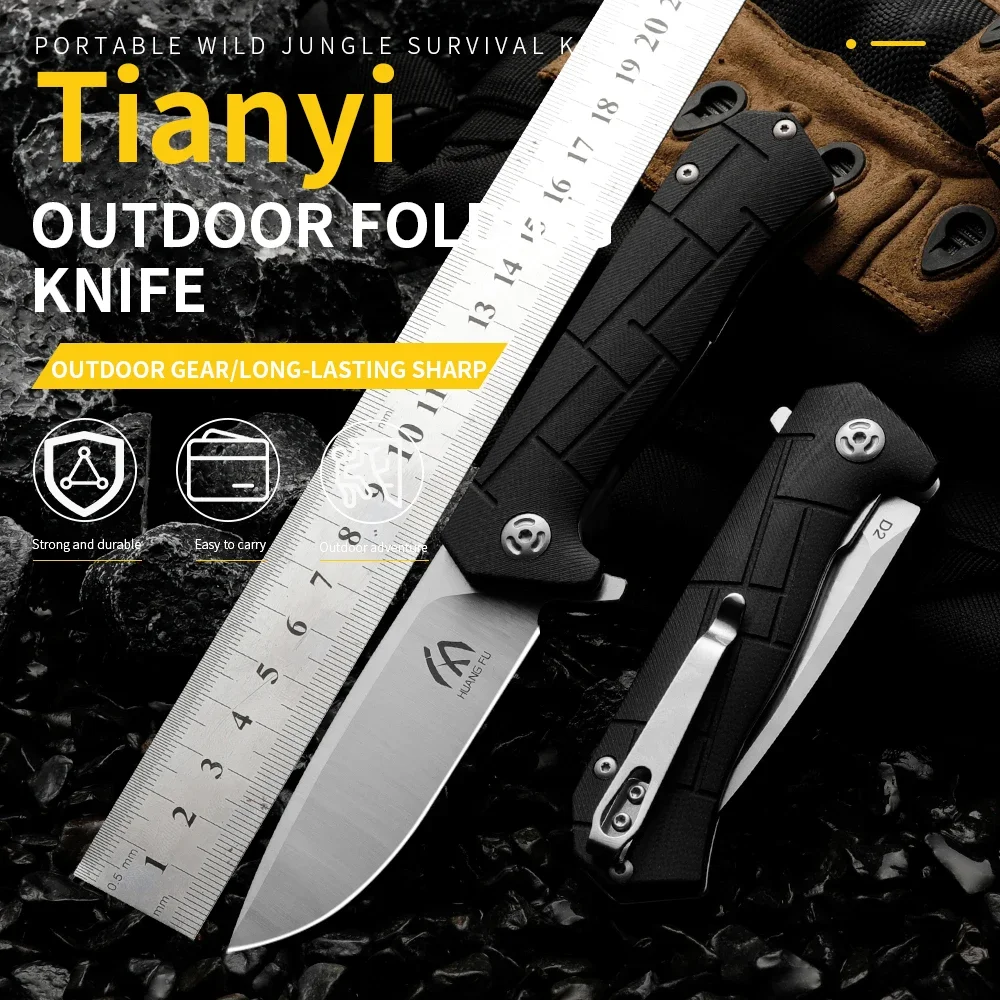 Coltello pieghevole multifunzionale di alta qualità: coltello da sopravvivenza per campeggio all'aperto, caccia e situazioni di emergenza, regalo da uomo