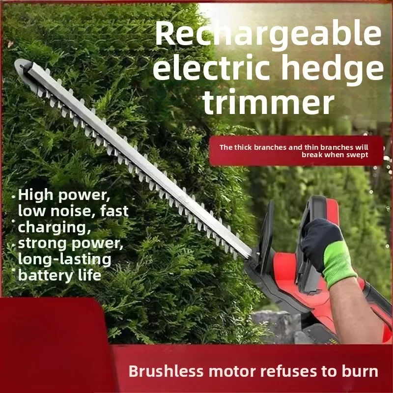 Premium Multifunctional Household Trimmer Electric Hedge Trimmer Knapsack High-power Landscaping Single Pruner Trimmer