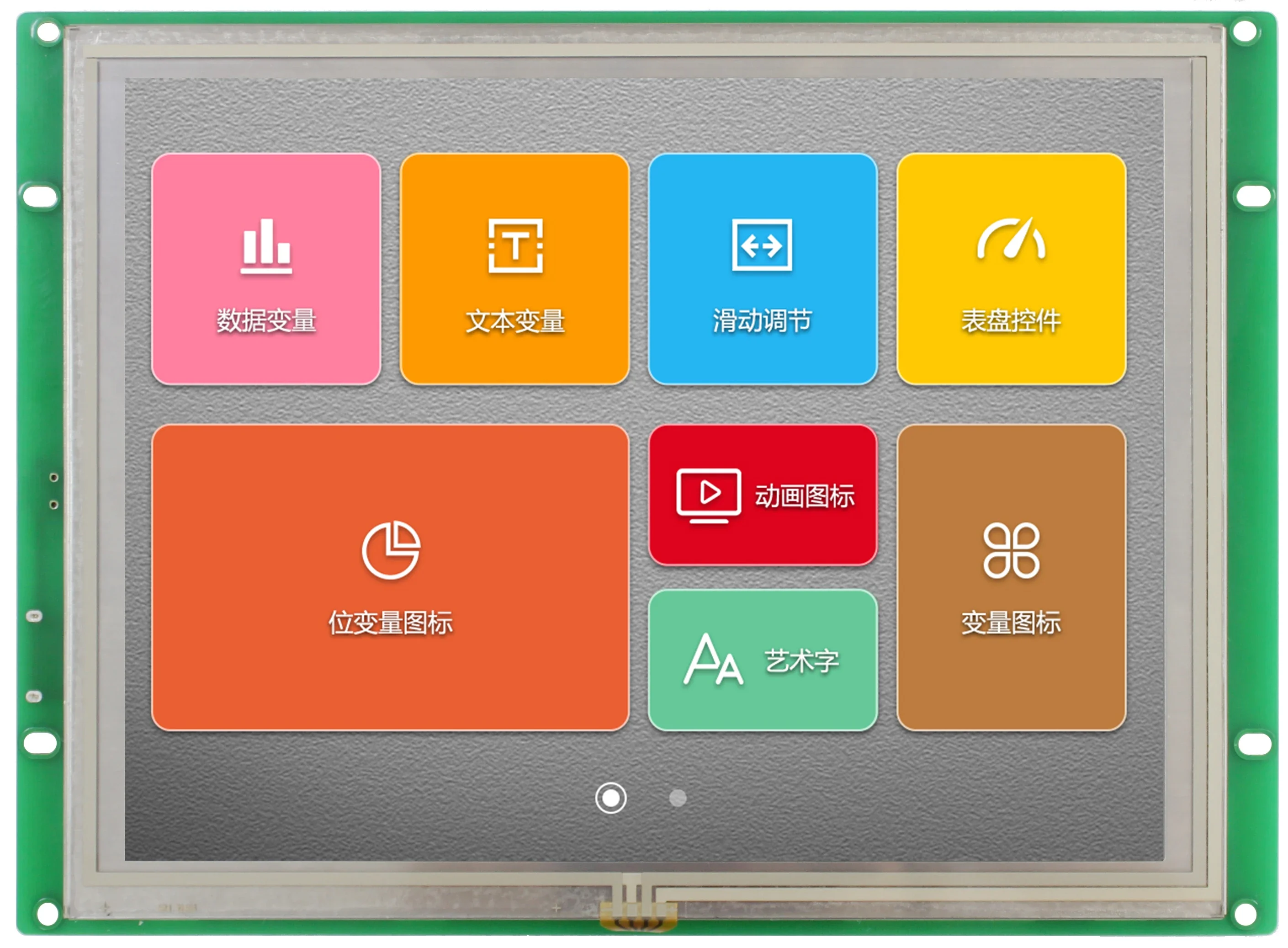 8 Inch SDWb080YY97A High Reliability Serial Screen LCD Touch Configuration Module Module Industrial Microcontroller