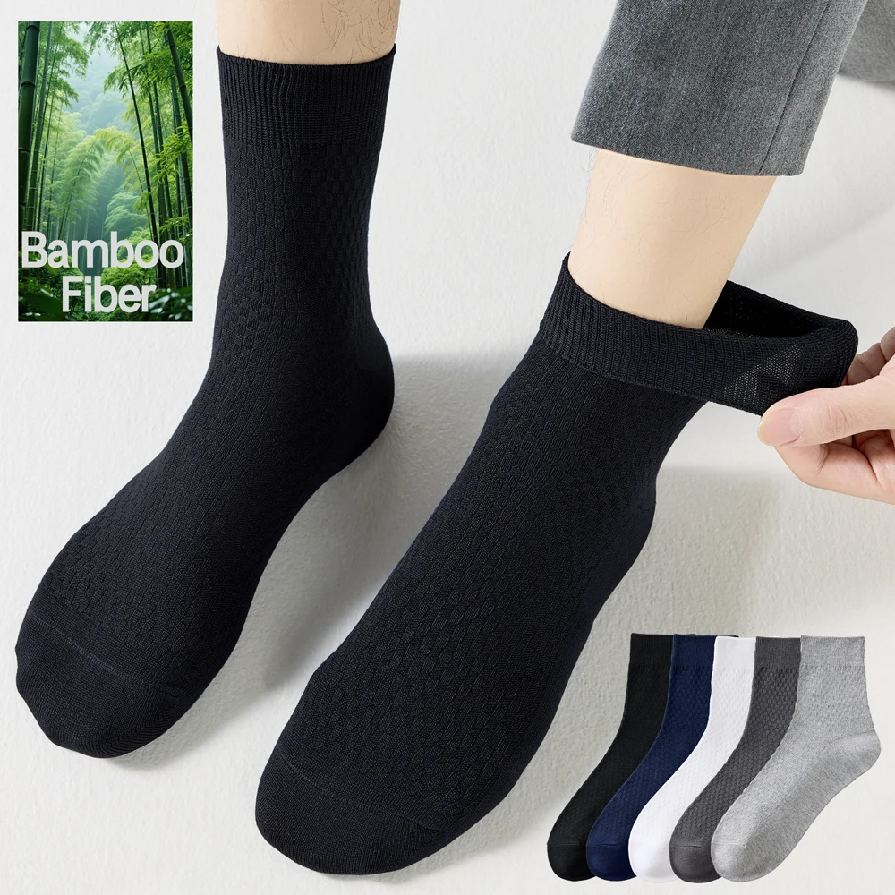 

5Pairs Men's Bamboo Fiber Business Socks Summer Breathable Anti Odor Double Knit Mid Calf Casual Sports Long Socks