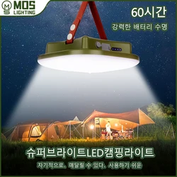 MOSLIGHTING rechargeable camping super lumière avec aimant ajuster la luminosité de la lumière à volonté torche portable d'urgence tente lumière travail entretien pêche lumière éclairage 80W USB LED