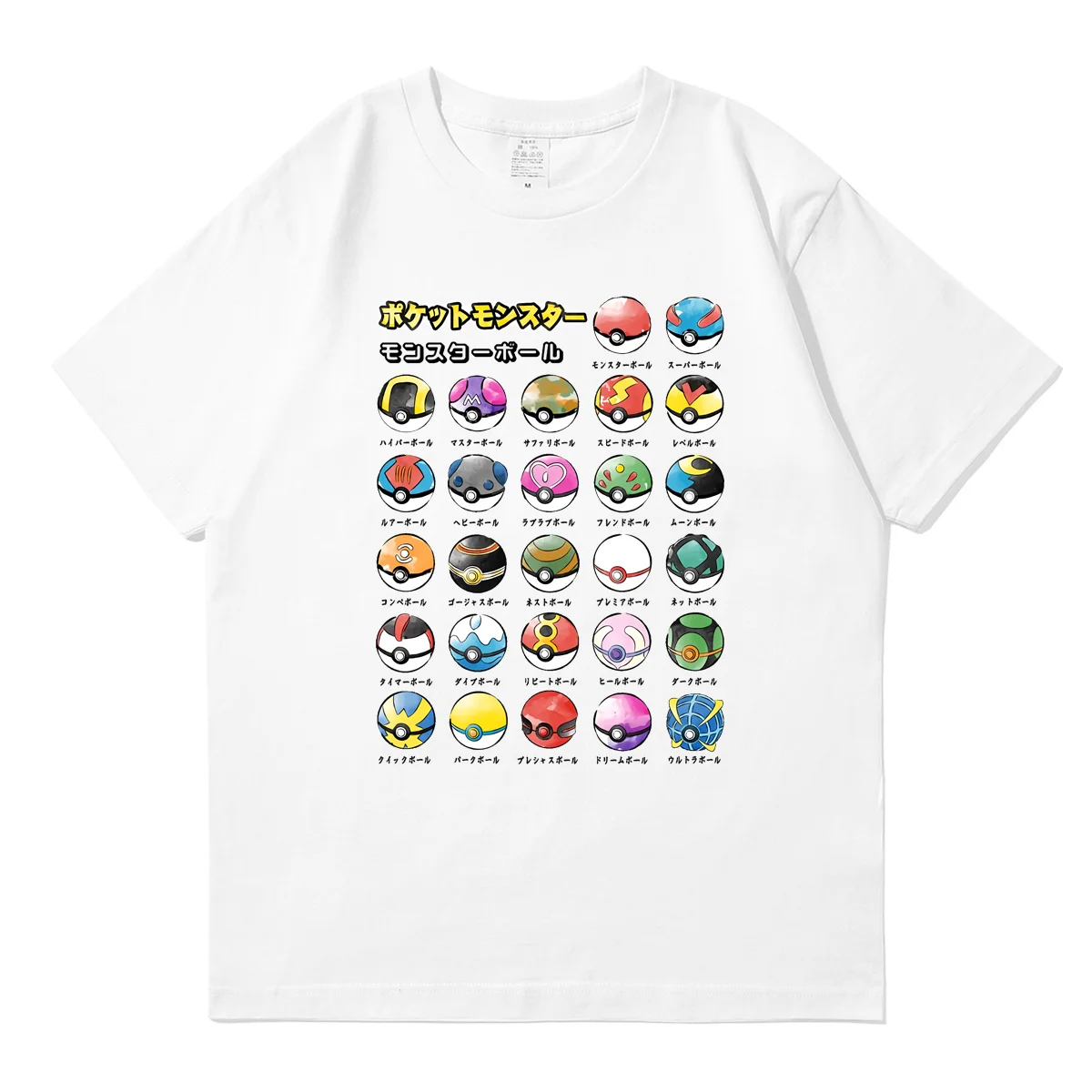 

Pokémon Elf Ball Пикачу Genggui Joint Одежда для родителей и детей Высококачественная хлопковая свободная футболка с круглым вырезом и короткими рукавами Одежда