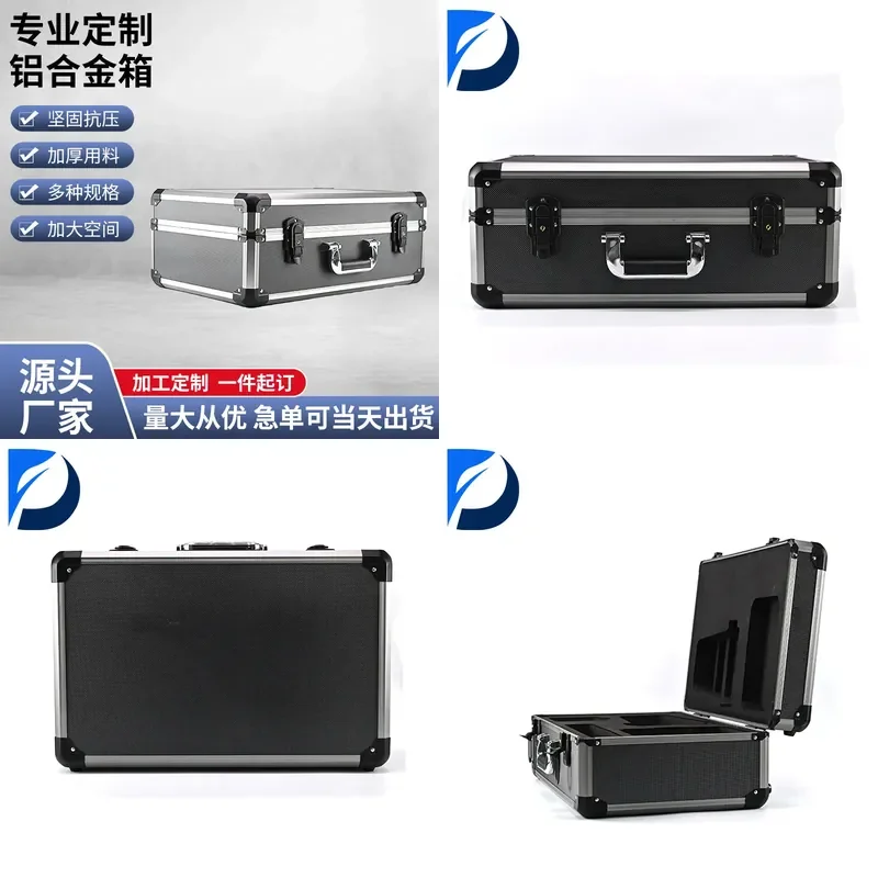Customizable-Customized aluminum alloy toolbox Shockproof portable bag Portable precision instrument case Aviation equipment