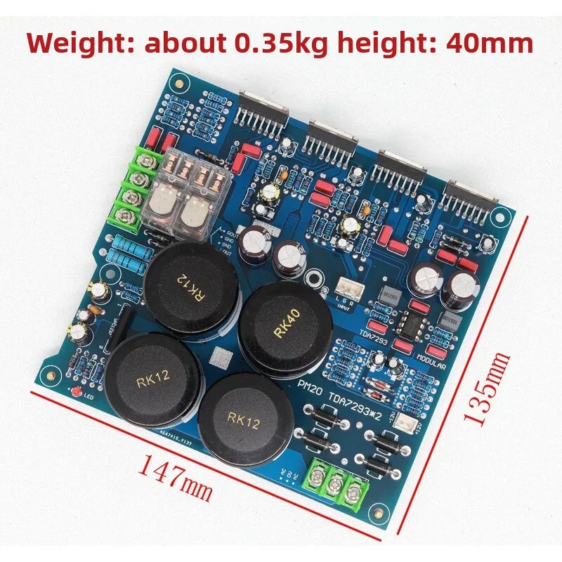 TDA7293 two parallel HiFi audiophile power amplifier board, pure rear stage high power, bile taste super 1969 lotus circuit