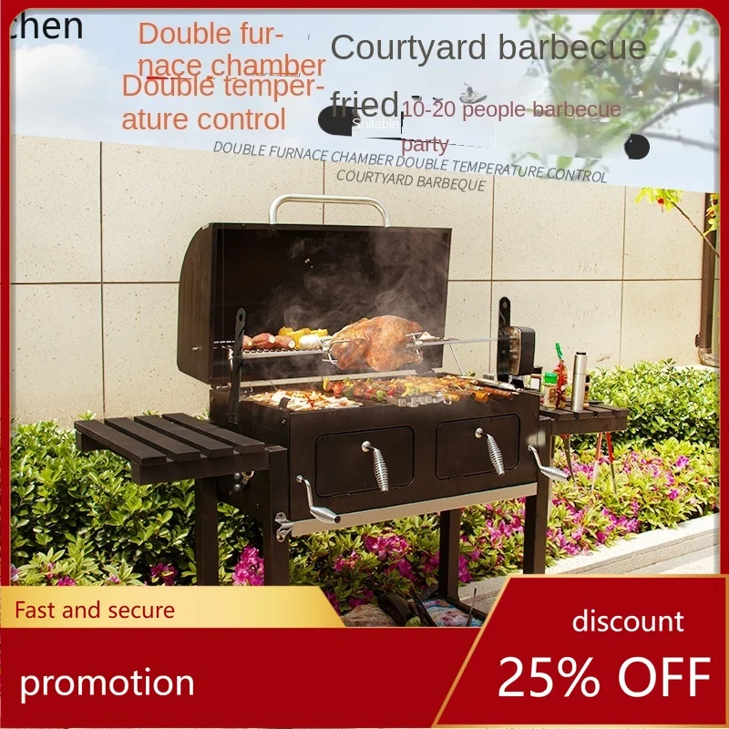 YFY  Outdoor Craftsman Courtyard Barbecue Grill Outdoor Charcoal Terrace Family Barbecue