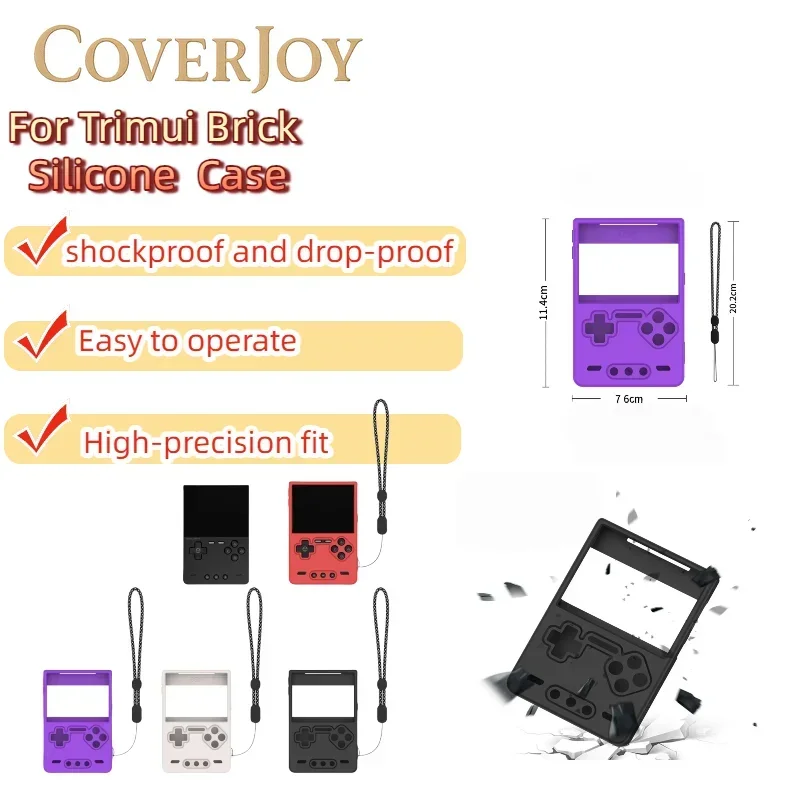 For Trimui Brick Console Soft Skin Case Silicone CaseCover Protective Shell Sleeve Anti-Scratch Protector Game Accessories,