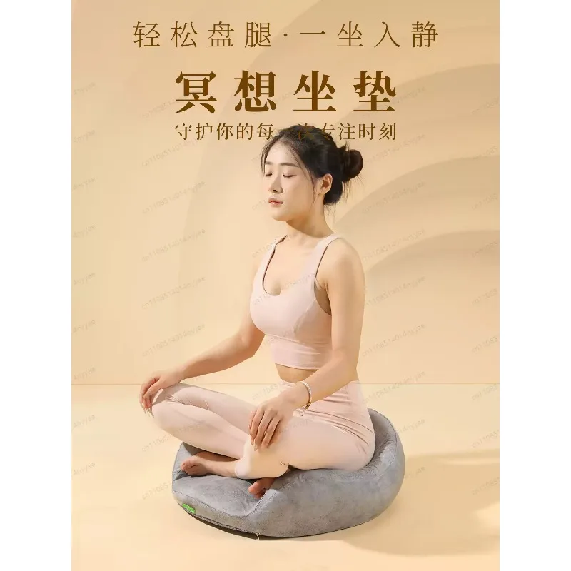 Meditation Cushion Zafu, Memory Foam Zen Floor Seat, Ergonomic Cross legged Pad,Non Slip Yoga Pillow for Home Office