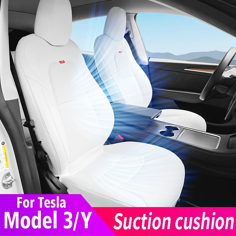 For Tesla Model 3/Y fully enclosed suction seat cushion summer ventilation and breathability modification accessories