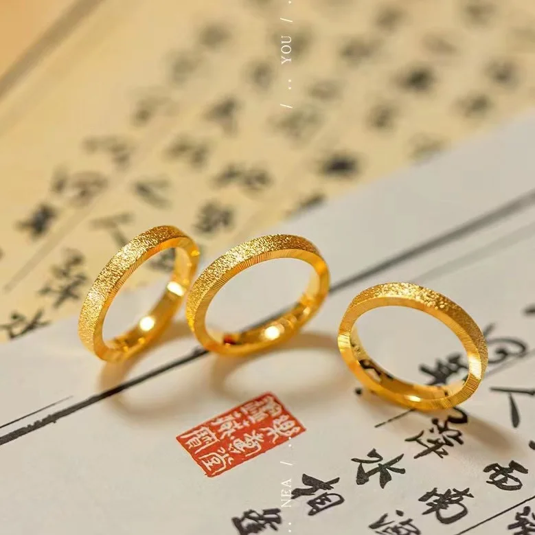 24K AU999 Pure Gold Couple Ring - Fashion New Frosted & Smooth Design for Men and Women | Ideal Jewelry Gift