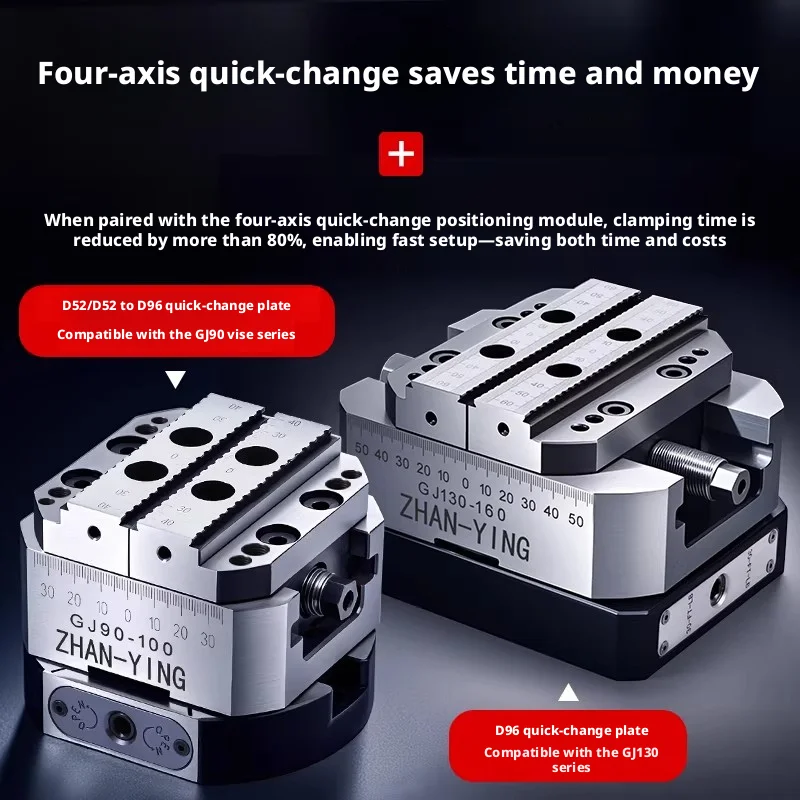 Hardened CNC Four Axis Precision Self Centering Vise Quick Change Center Zero Positioning for Machining