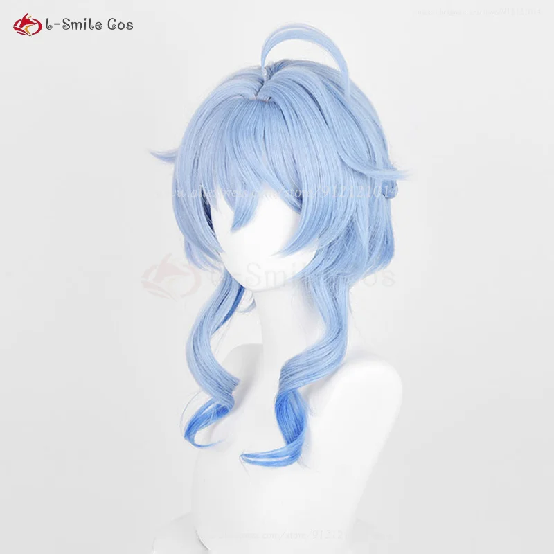 Lantern Rite Twilight Blossom Ganyu Peluca de Cosplay, pelucas de Anime Gan Yu degradado azul, cabello sintético resistente al calor, gorro de peluca, 45cm