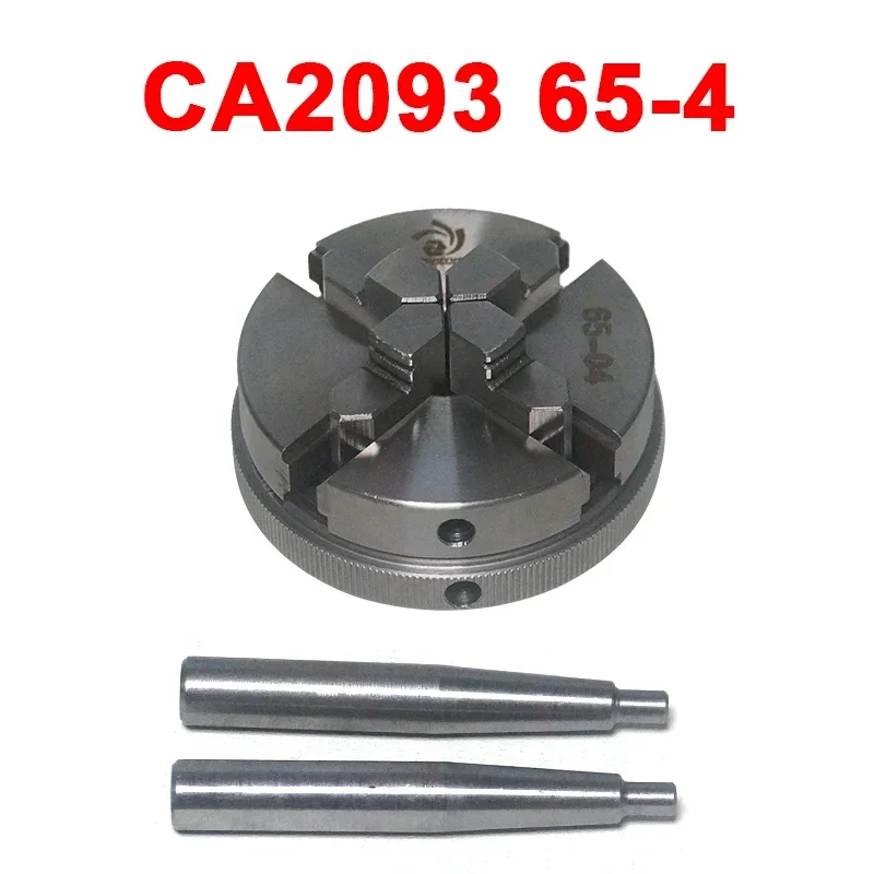 3/4 Jaws Wood Lathe Chuck Self-Centering Manual 50/65/80/90/125mm High Quality For W/Mounting Bolts For CNC Milling Machine