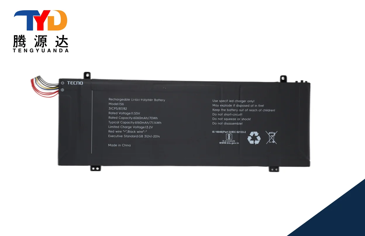 

Suitable for laptop battery transmission 156 battery 9-pin 9-wire 11.55V 6060mAh/70Wh