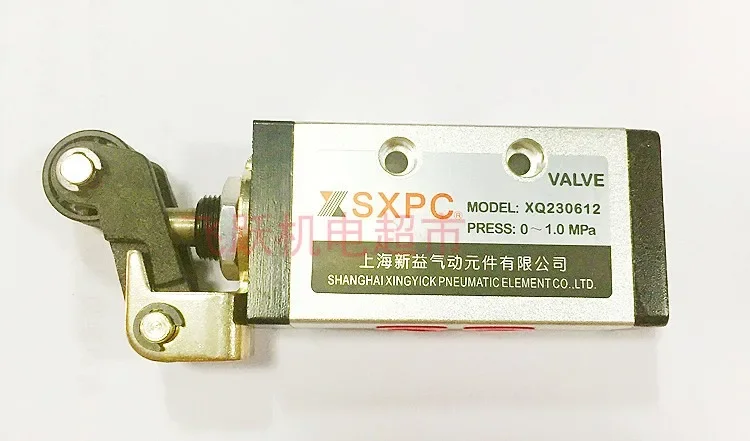 SXPC Shanghai Xinyi XQ250612 XQ250412 Pneumatic Component Two Position Five Way Lever Roller Machine Control Valve