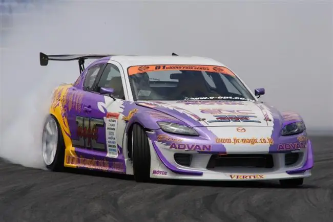 

suitable for Fiber Glass Car Parts for RX8 SE3P MS Style Front Bumper