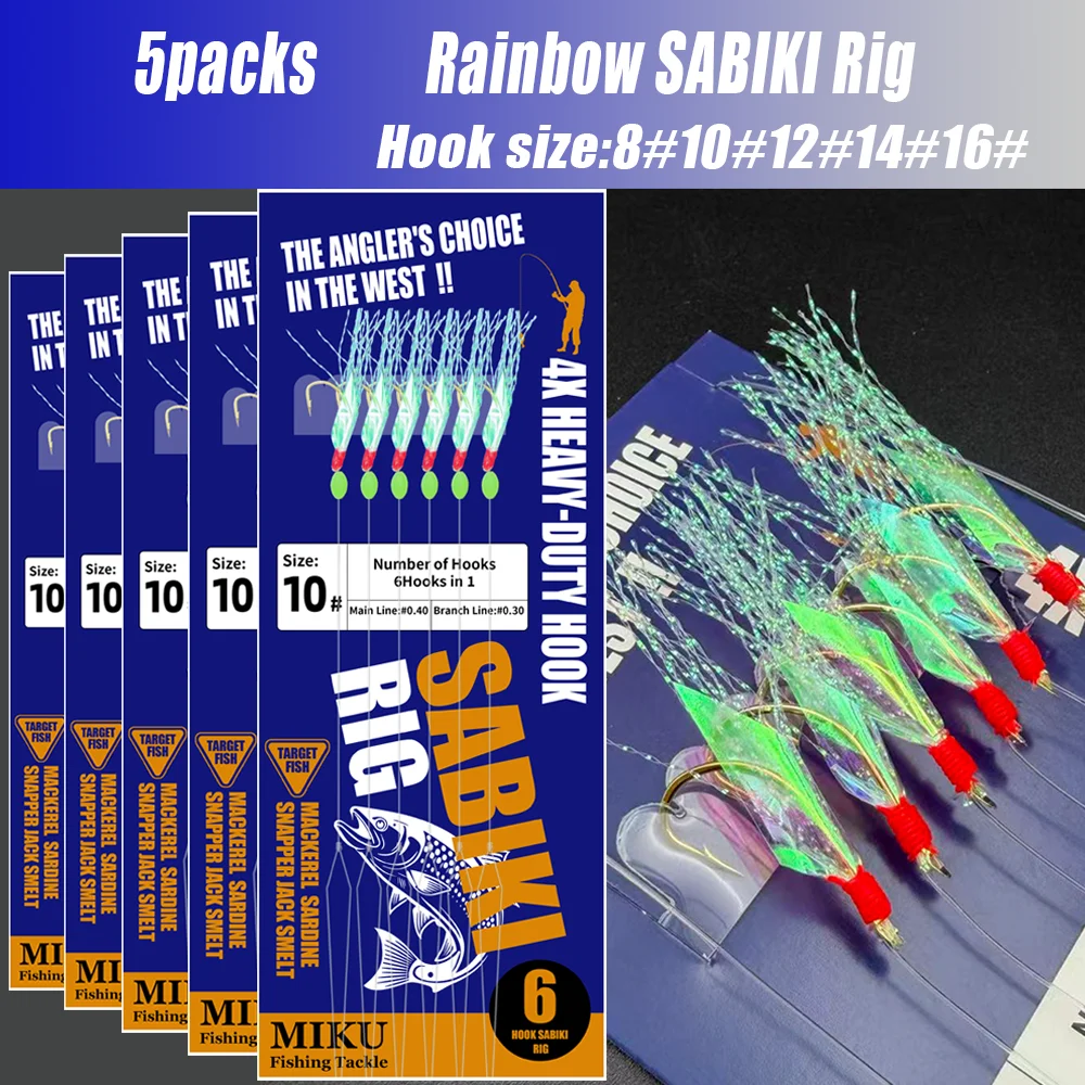 5 paquets de montages Sabiki arc-en-ciel, hameçons en acier HC + perles lumineuses + flash, sel/eau douce, pour maquereau/sardine/barraque/thon, matériel de pêche