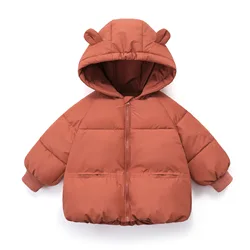 New children's down and cotton jacket, thickened for autumn and winter, suitable for babies, children, and boys. Cotton jacket,