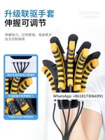 Finger and hand rehabilitation trainer electric rehabilitation robot gloves stroke hemiplegia five finger hand function massager