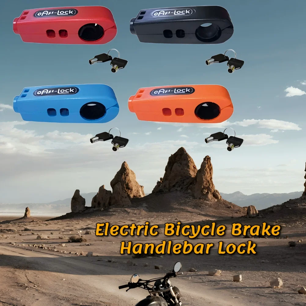 

Портативный электрический велосипедный тормозной замок на руль, универсальный предотвращающий кражу замок на руль скутеров и аксессуаров для мотоциклов