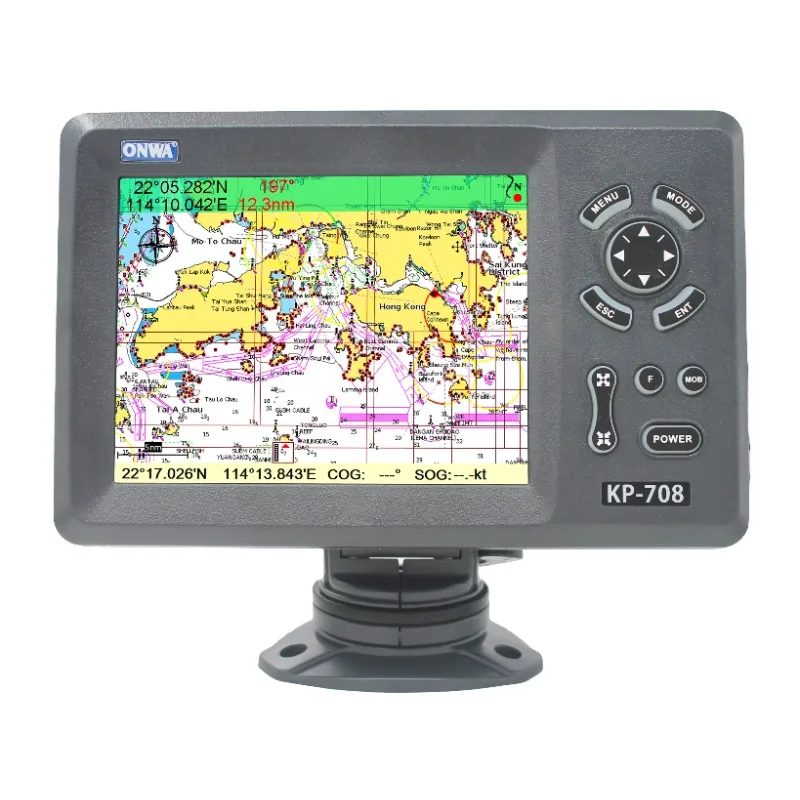 Portable Marine GPS With AIS Device Satellite Transponder Receiver Chart Plotter 7 Inch WIFI KP-708 Beacon Electronics Supply