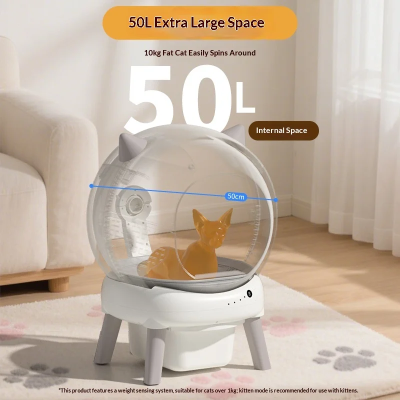 Caja de arena automática inteligente para gatos con control móvil - imagen 2