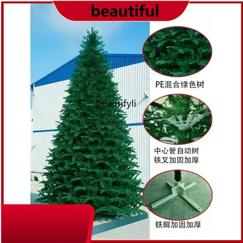 

5 meters Christmas tree 6 meters shopping mall hotel indoor and outdoor decoration large frame tree set H