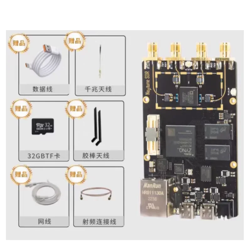 K230 FPGA Board Zynq7020 AD9363 RF Transceiver JTAG Port Compatible with PlutoSDR Software Defined Radio SDR Development Kit