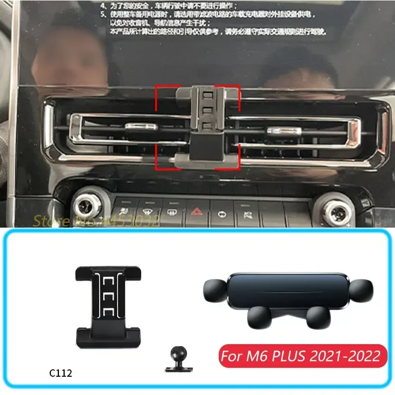 Gravity Car Phone Holder With Base For Haval M6 PLUS 2021-2022 Air Outlet Mounts Stand Horizontal Bracket  Accessories
