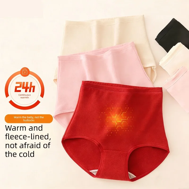 Mutandine contenitive per la pancia a vita alta termiche foderate in pile pieno da donna, pantaloncini comfort invernali rinforzati in vita sul retro, calore anteriore e posteriore