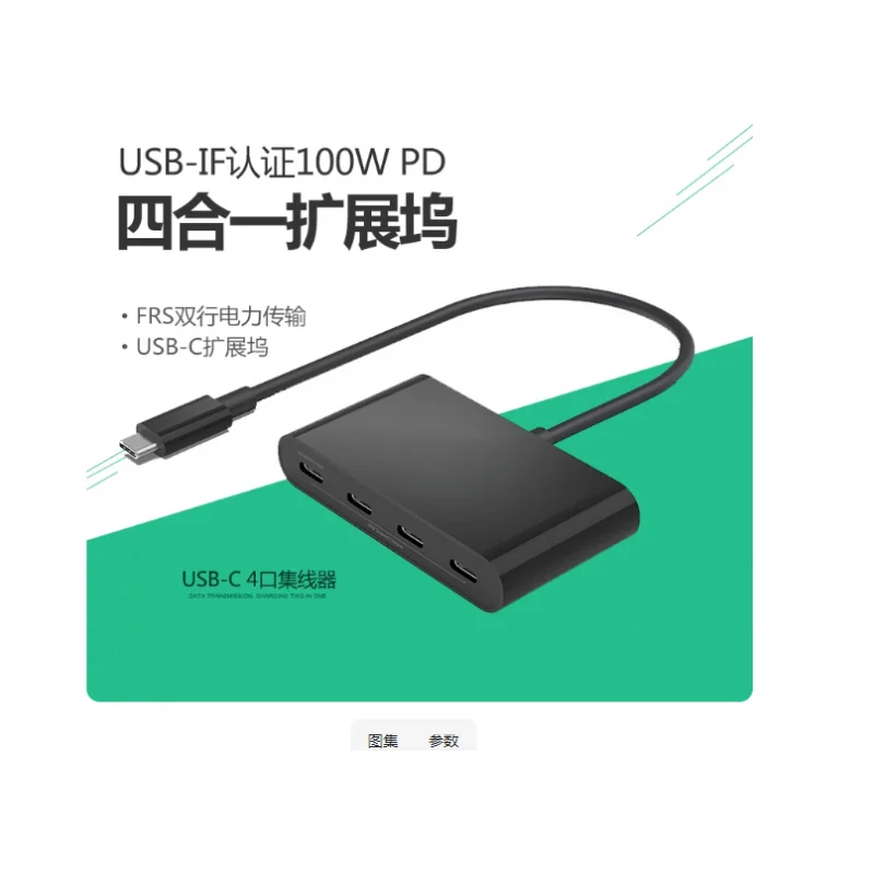 لبلكين الكمبيوتر المحمول ماك بوك برو جيجابت كابل الشبكة LCD مهايئ لشاشة USB-C محول نوع الكمبيوتر