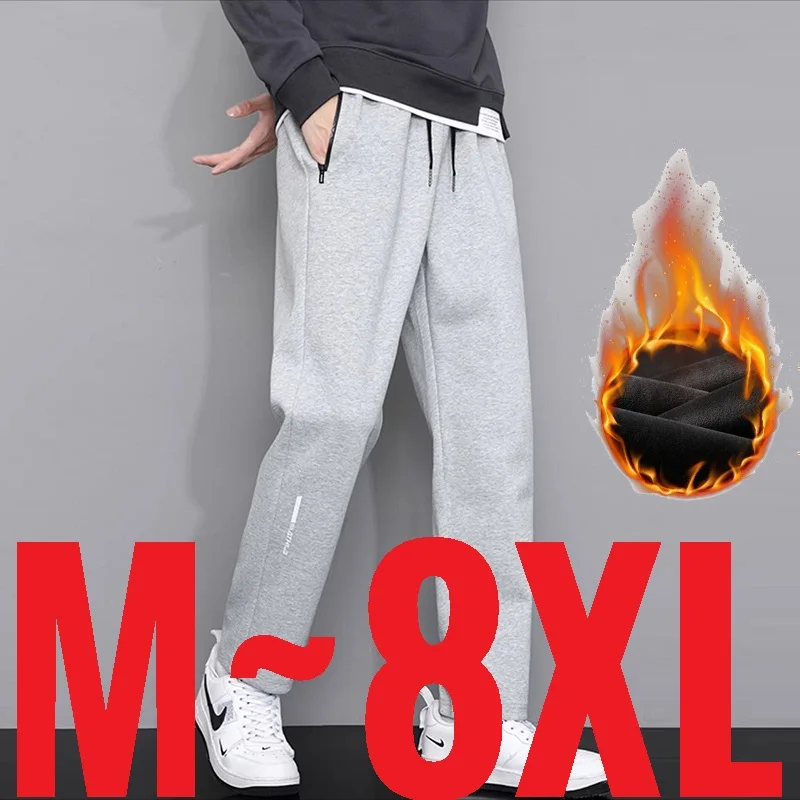 

Plus Size 8XL Men's Winter Pants Elastic Waist Fleece Lined Brushed Jogger Trouser Male Warm Sweatpant Sportswear Big Large Warm