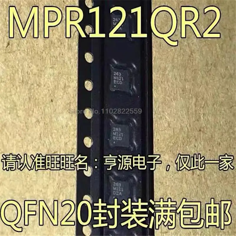 1-10PCS 100% Novo MPR121QR2 MPR121 MPR121Q M121 QFN-20 Chipset