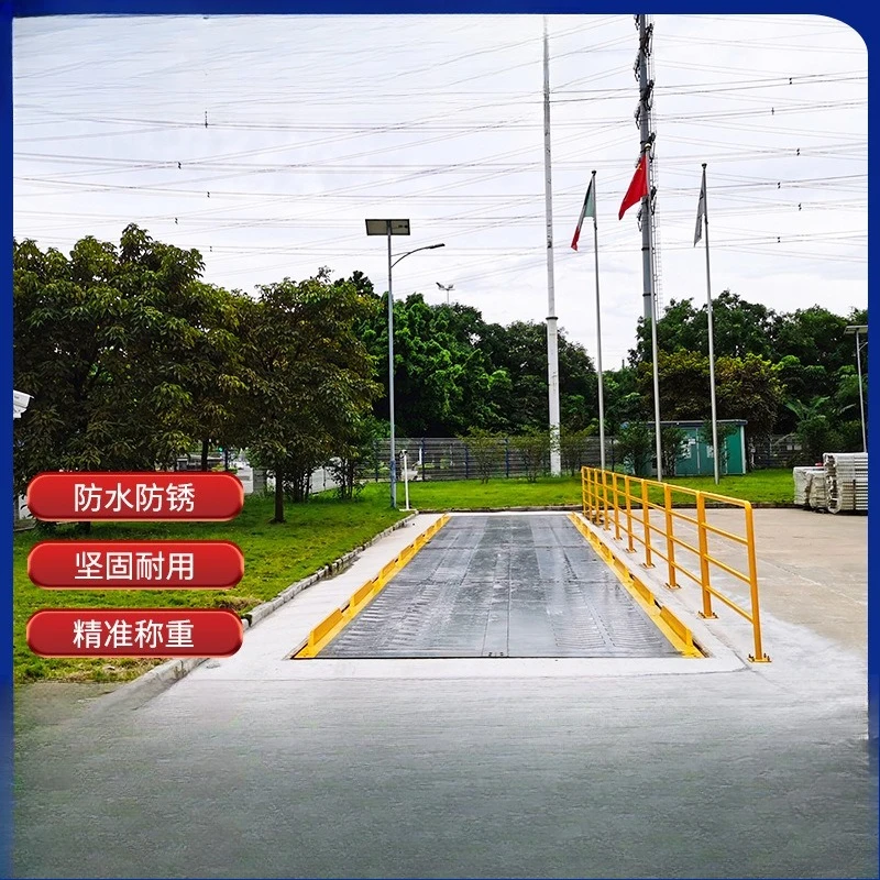 Industrial electronic floor scale, truck scale, 100T ton, intelligent weighing, construction site sand and gravel yard