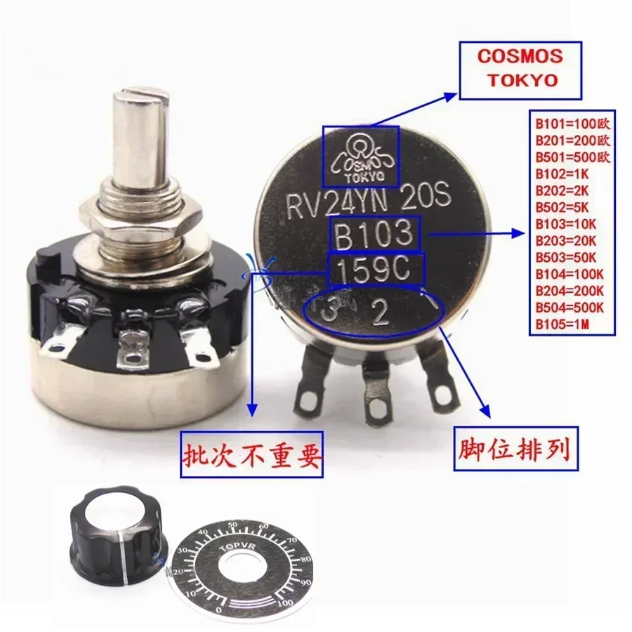 Potentiometer Knob Dial Ohm Ohm 200 500 Ohm + Pots 100