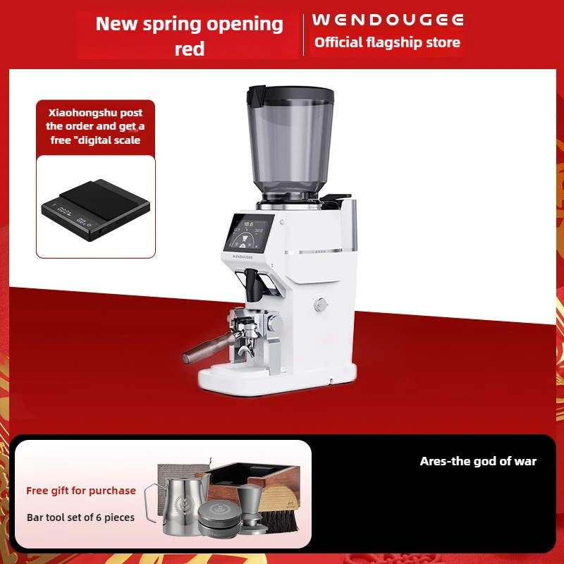 Wendougee Warm Bean Seasonal Grinder Italian Commercial Coffee Electric Grinder Weighing Quantitative ARES God Of War