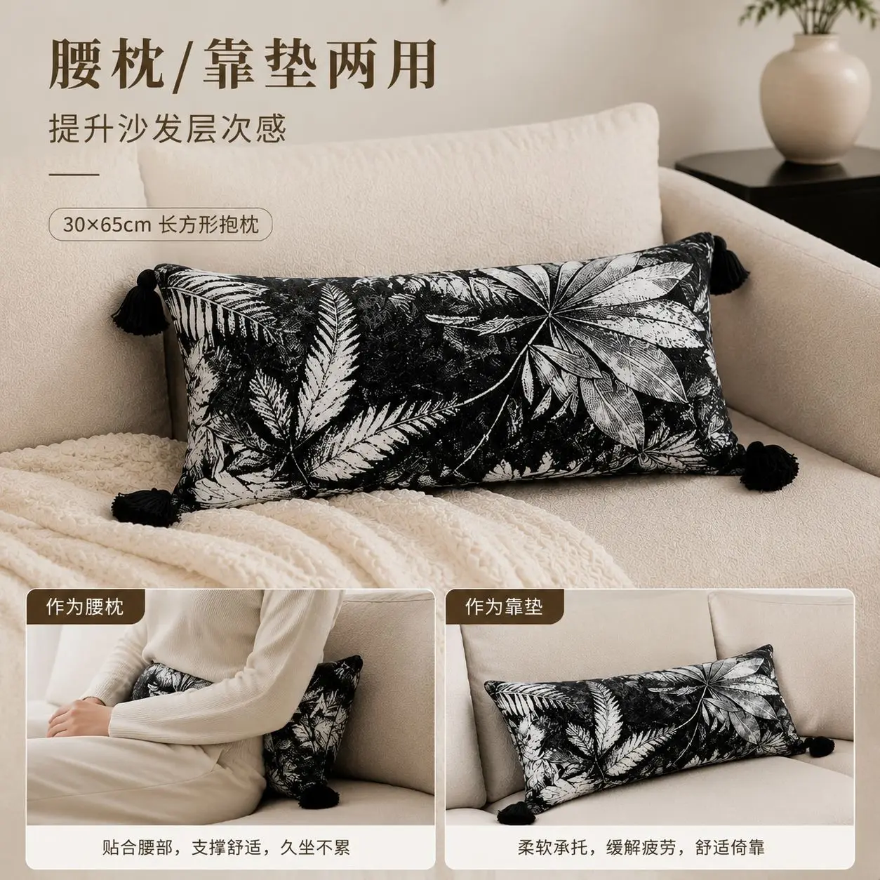1pc Luxury Jacquard Cushion Cover 30x50 45x45 Black White Classic Decorative Pillowcase Sofa Throw Pillow Cover Home Decor