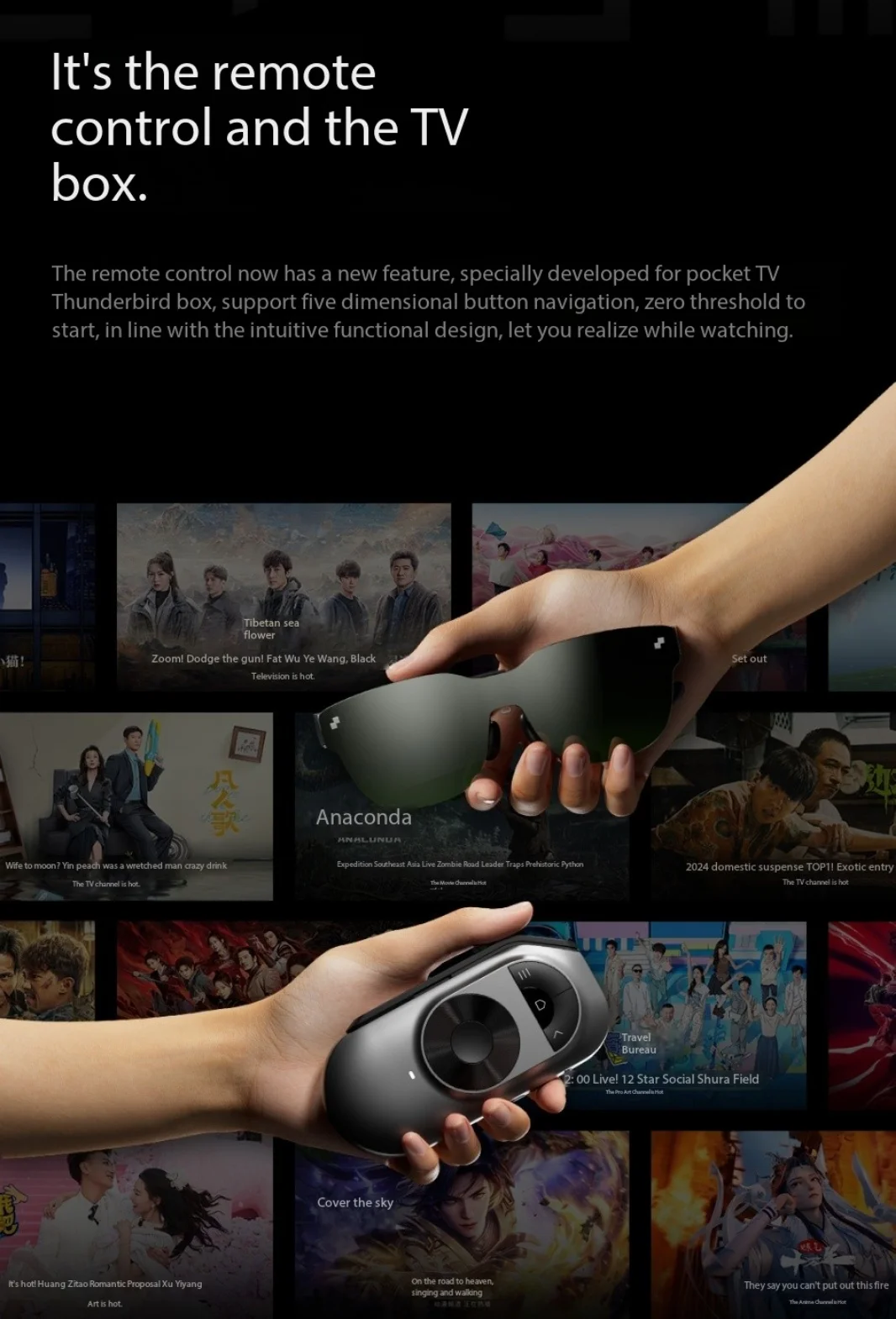 RayNeo Air 3S ARแว่นตาMicro OLEDจอแสดงผล 120Hz Refresh Rate 3D HD Cinemaส่วนตัวสําหรับโทรศัพท์คอมพิวเตอร์เกมเครื่อง