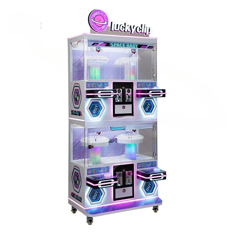 4 Player Electronic Doll Claw Machine Arcade Big Claw Crane Machine Buy Doll Commercial Toy Claw Crane Game Machine Arcade