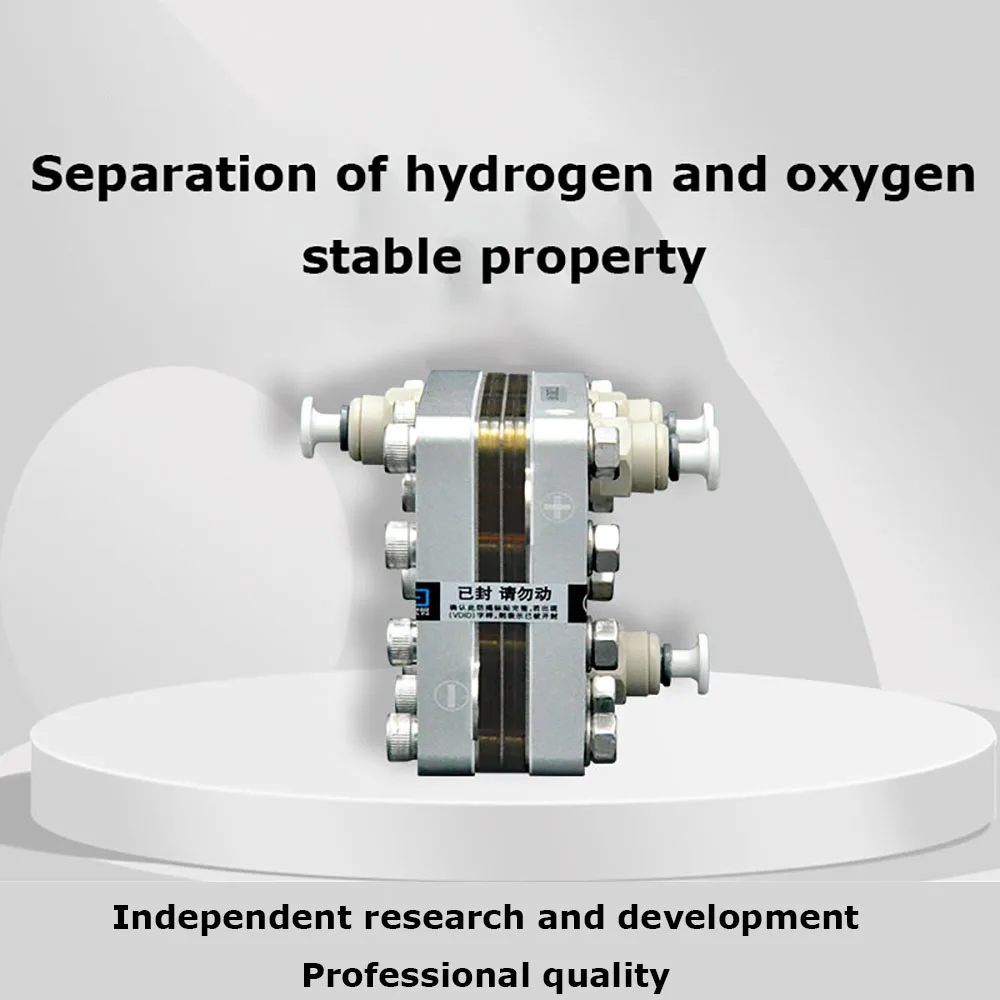 300ML/MIN  Electrolytic Cell Module Hydrogen Generator PEM Proton Film Electric Rich Hydrogen Water Machine GT-A300D-2150