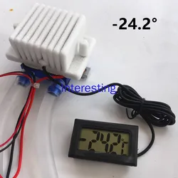 Electronic Experiment Set High End Cooling High Intensity Refrigerator 12V Semiconductor Cooling Chip Set