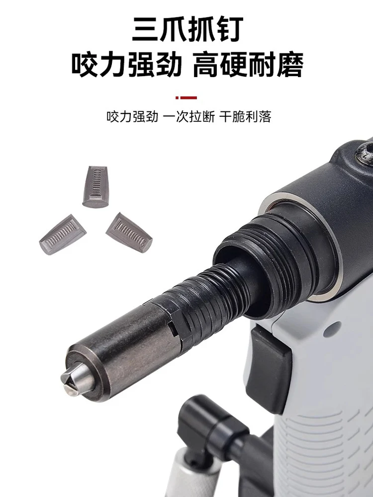 YyhcRiAPP Ruiyi-Pistolet de Rivetage Pneumatique de Qualité Industrielle, Auto-amorçage, Arc-en-Ciel, existent, en Acier Inoxydable, avec Noyau de Dessin