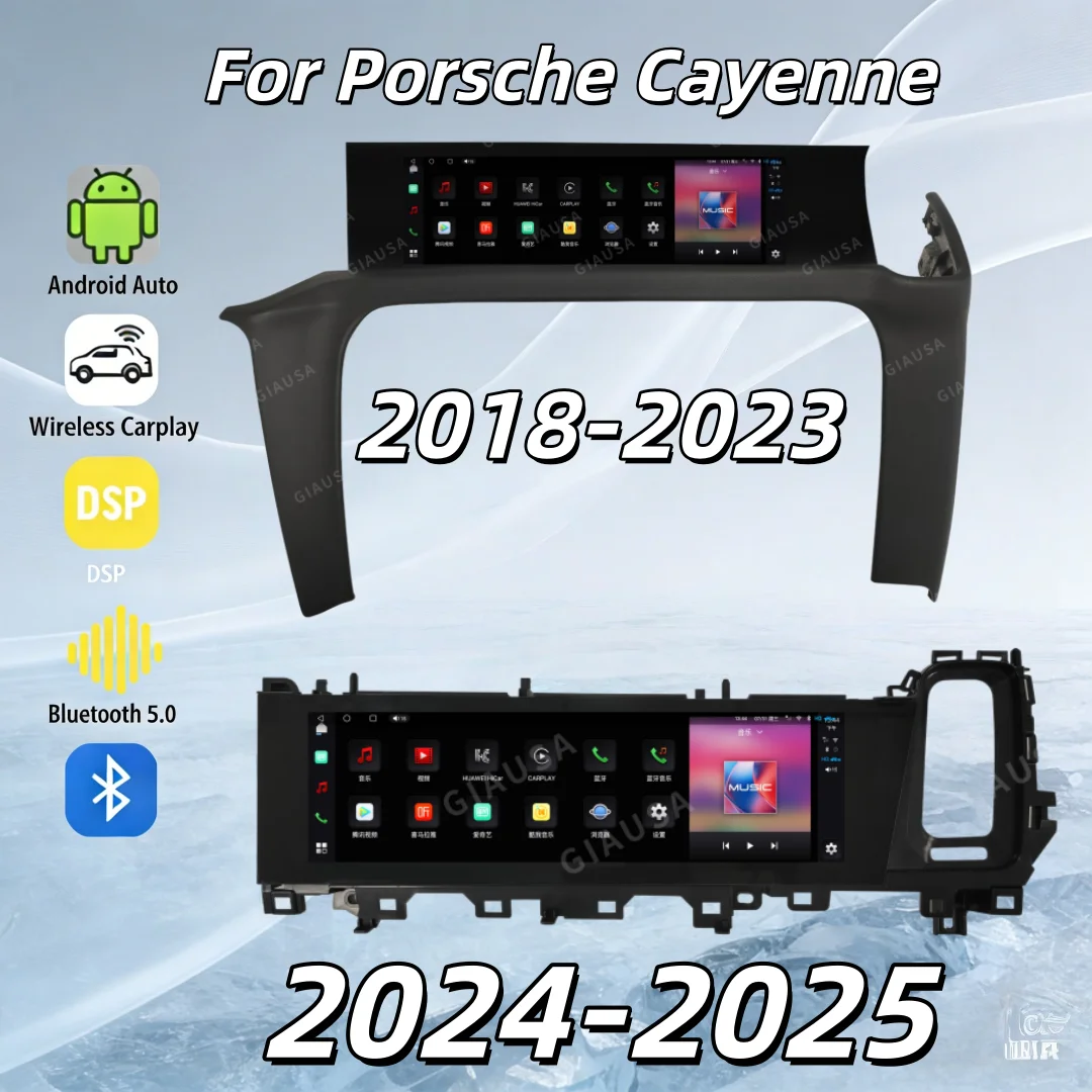 For Porsche Cayenne 2018~2025 Car Copilot Android Screen Auto Head unit Monitor Carplay Passenger Seat Entertainment Upgrade DSP