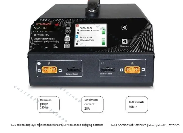 Dual Port 6-14S LiPo Battery Fast Charger Balance Charging for Agriculture, Smart Charger 2800W Smart Charger , English version