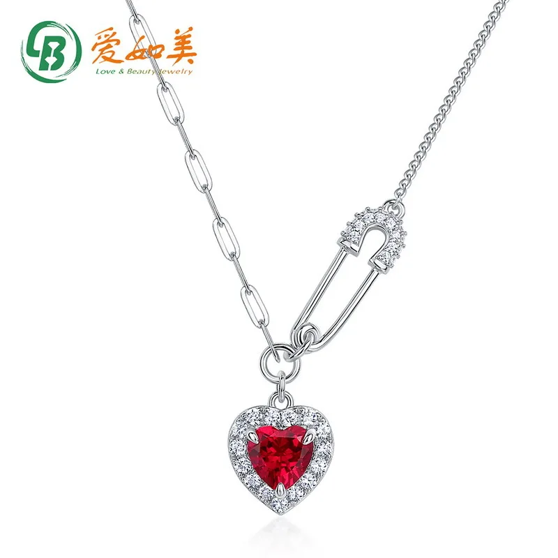 

18K Gold PT950 Platinum Silver Plated 7-layer Gold Pin Cultivation Red Treasure Love Light Luxury Necklace Collarbone Chain